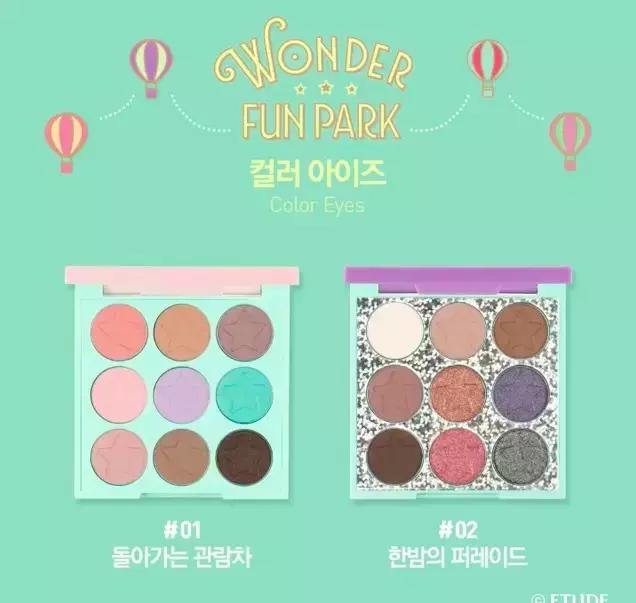 30元以内的唇膏口红推荐,韩剧中的口红推荐