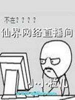 书单:推荐一批最近流行的天庭红包类应用软件小说,幽默搞笑