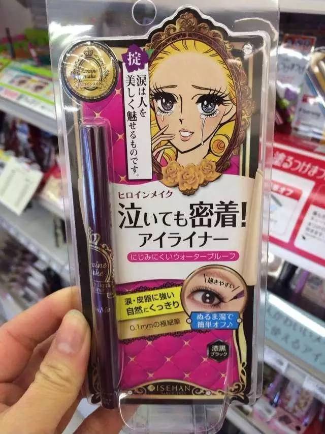 这些不为人知的网红产品内幕,那些以假乱真的流行品牌