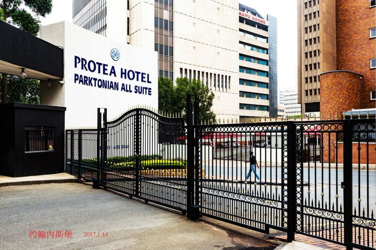 走进彩虹之国感受南非独特之美,彩虹之国南非