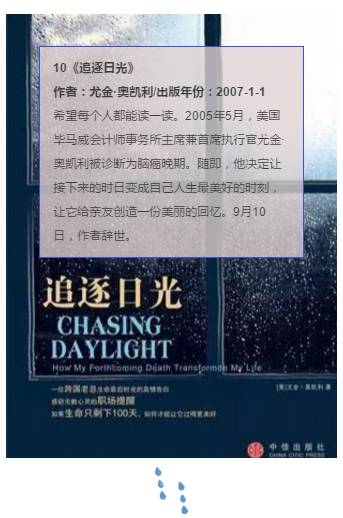 会计行业的必看书籍,会计推荐什么书