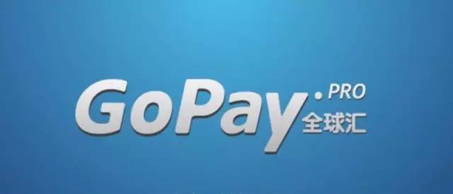 海淘境外支付怎么开通pay,海淘支付问题