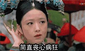 情人节拆散一对是一对,情人节拆散情侣