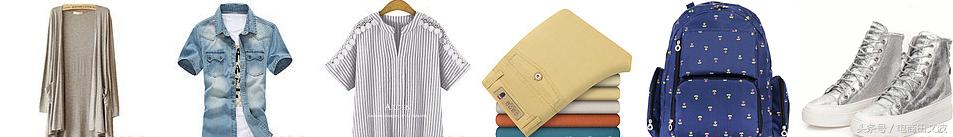 淘抢购如何发布商品,淘抢购要求规则