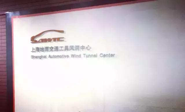 一小时27500元的风,吹出了荣威I6的骄傲放纵