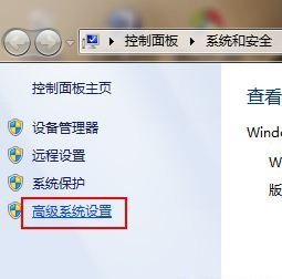 win7电脑重装系统后怎么连接网络,电脑怎么重装系统win7不需要u盘