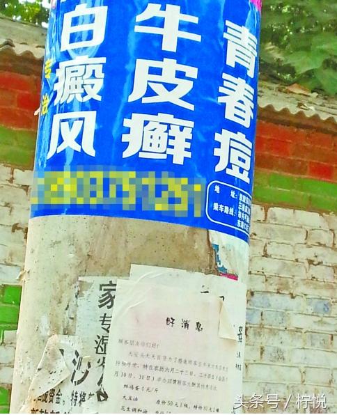 肉毒素多久打一次效果最佳,打肉毒素第二天可以检查出来吗