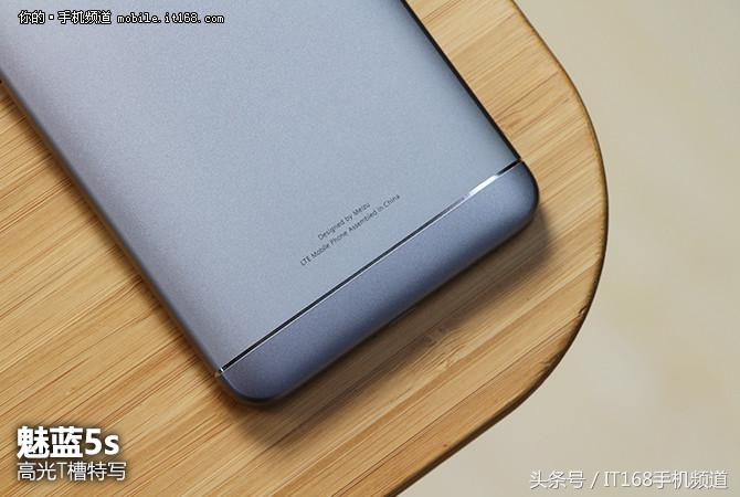 魅蓝5g手机多少钱,魅蓝5s性价比