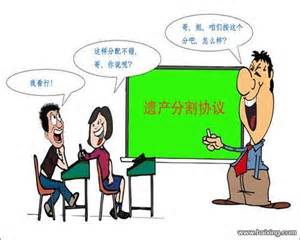 亲人代老人取款忘记密码怎么办,老人病重不知道密码子女如何取款