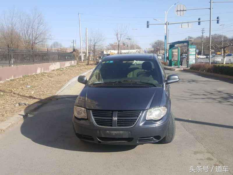 08年道奇凯领二手车价格,道奇凯领值不值得入手