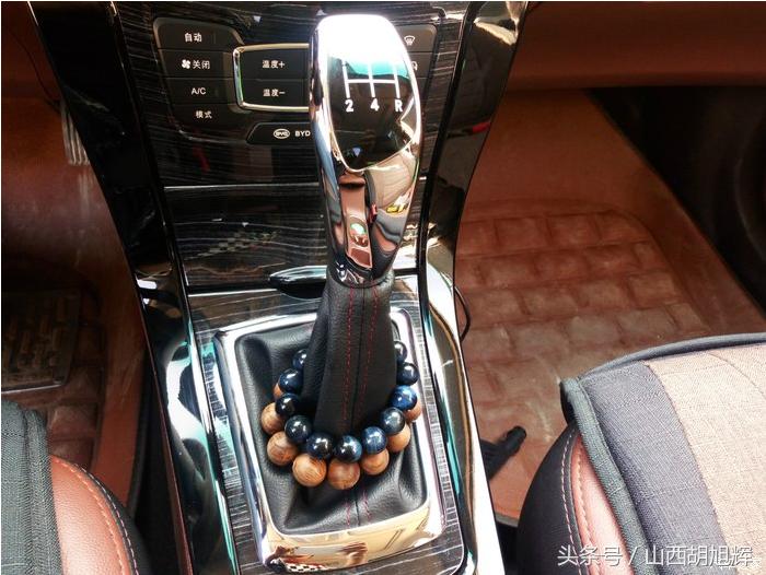 比亚迪速锐排挡头怎样拆,比亚迪速锐排挡防尘套怎么装