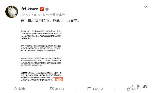 抄袭不可怕模仿不可怕,抄袭不侵权