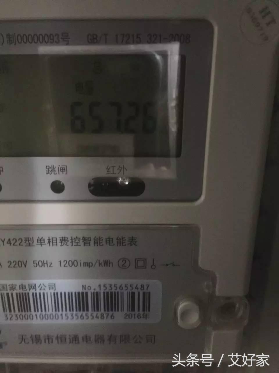 富士通将军空调j11m与j11h哪个好,富士通将军中央空调jm系列怎么样