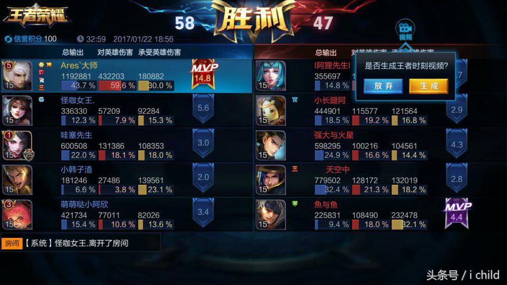 王者荣耀嬴政压制哪个英雄,王者荣耀嬴政最新正确打法