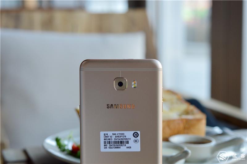 三星GalaxyC7Pro一款不断提升颜值与性能的手机