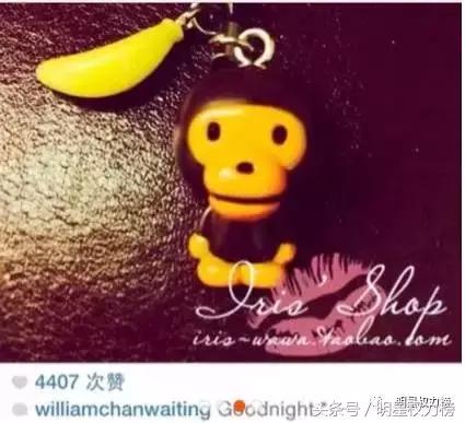 鹿晗的口罩、陈伟霆的玩偶、景甜的发箍，明星同款get无压力！