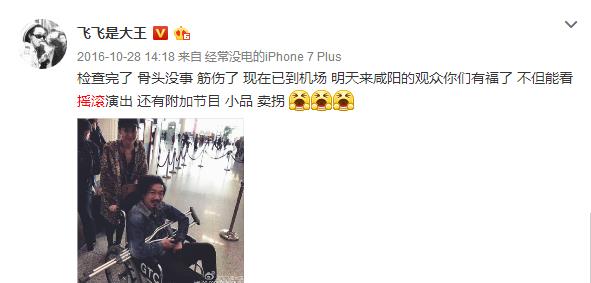 独立音乐人陈粒,王瑞光陈粒独立音乐人