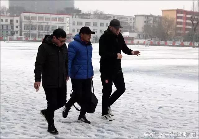 欧洲红魔,欧洲足球红魔