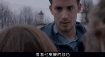 法国女人的神秘气质,法国女人为什么让人着迷