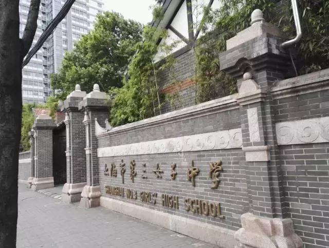 上海数字代表什么意思,上海必须知道的数字