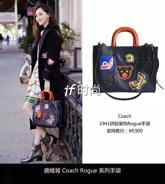 美国纽约买coach,coach美国靠谱代购