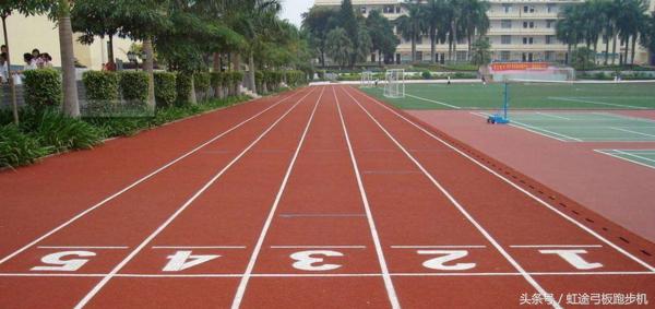 2017养成跑步习惯新方法，再坚持不了就打脸吧！