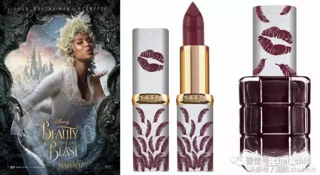 美女与野兽贝儿公主图片,美女与野兽彩妆