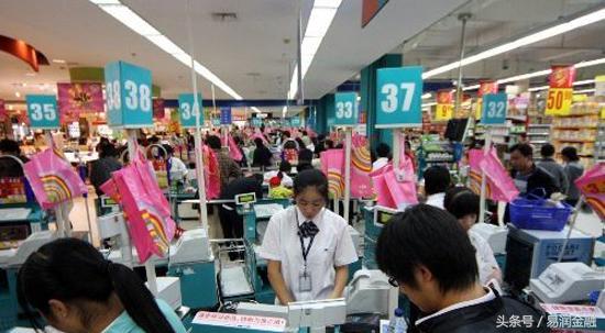 图说一周国际热点,财经新闻每日财经热点