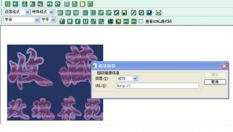 淘宝主图制作方法及思路,淘宝图片制作教程图