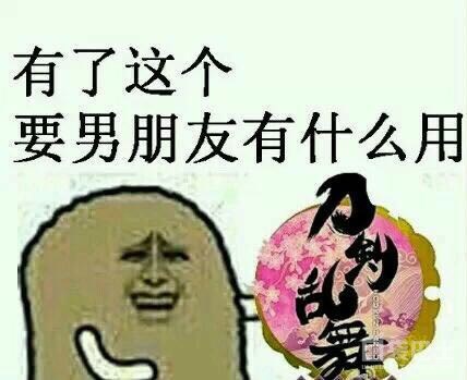 《刀剑乱舞-ONLINE》评测：喜欢的男人都不赌还敢说爱？