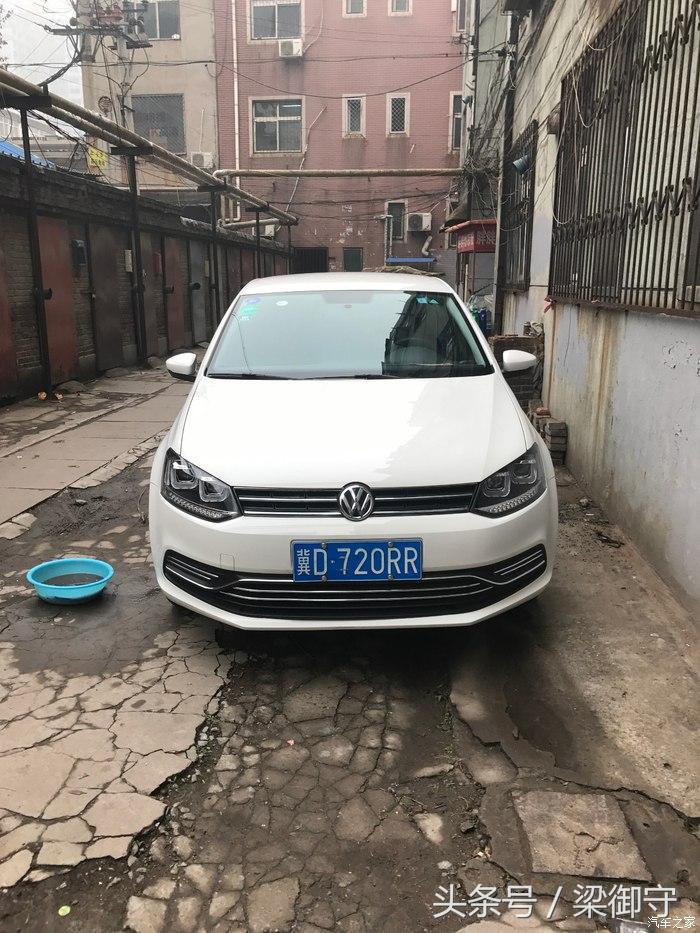 大众polo1.4t提车 (polo1.5自动乞丐版的配置)