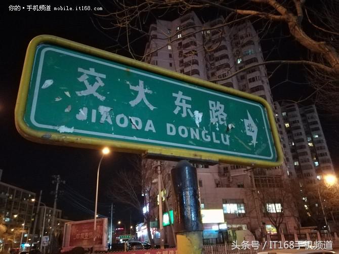 荣耀8青春版有哪些优点,荣耀8青春版抖音测评