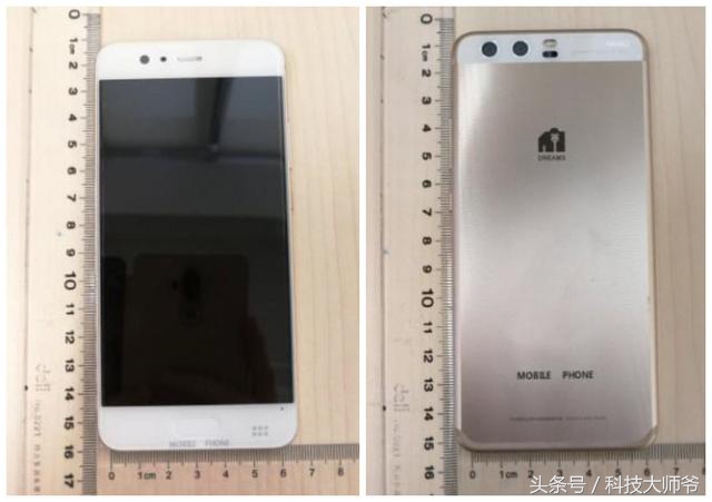 华为p10发布售价,华为p10目前价格京东