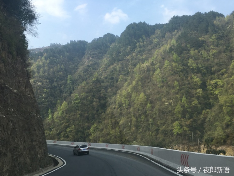 黔东南州剑河县苗族,美丽的黔东南剑河县