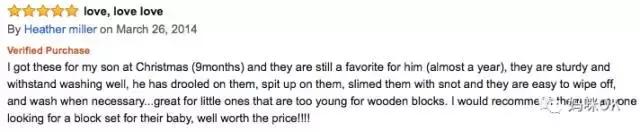 认知数字启蒙教具介绍,认知玩具拼图