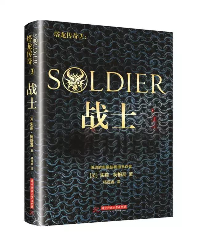 灞犻緳灏戝勾缇庡浗,浜洪緳浼犺涓殑灞犻緳