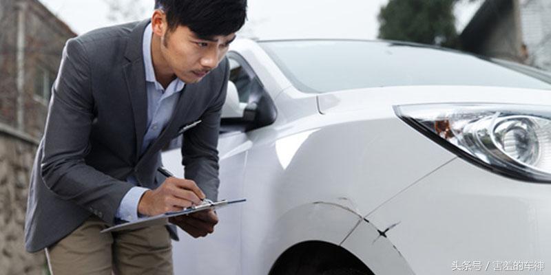 爱车被撞心疼瞬间,心疼爱车被撞