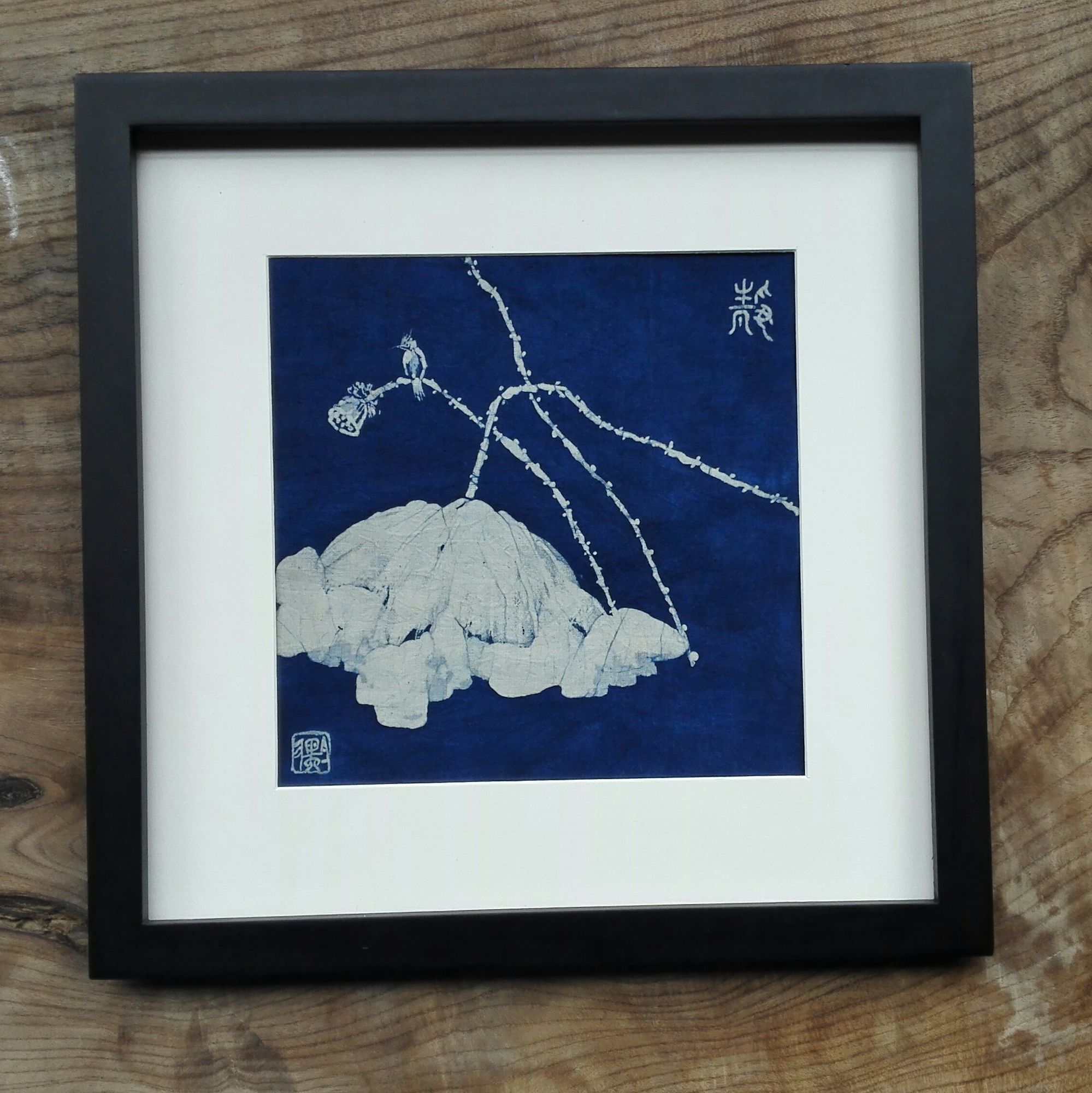 蜡染怎样做才适合现代家装?