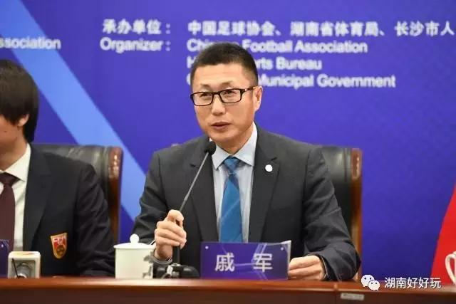 国足最新比赛票,国足对阵泰国队球票今日起售