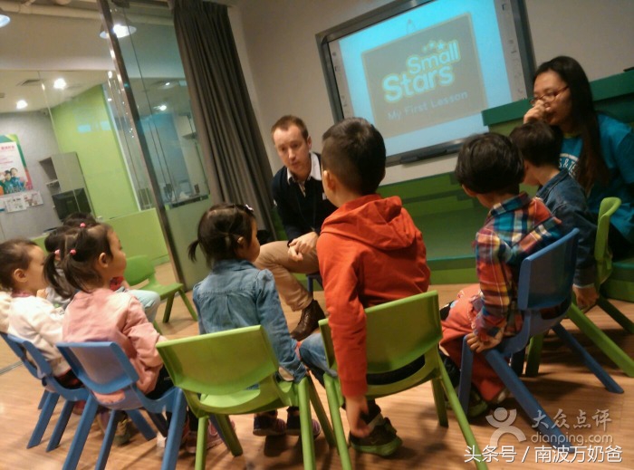 望京少儿英语培训机构哪家强？小编实地试听考察报告