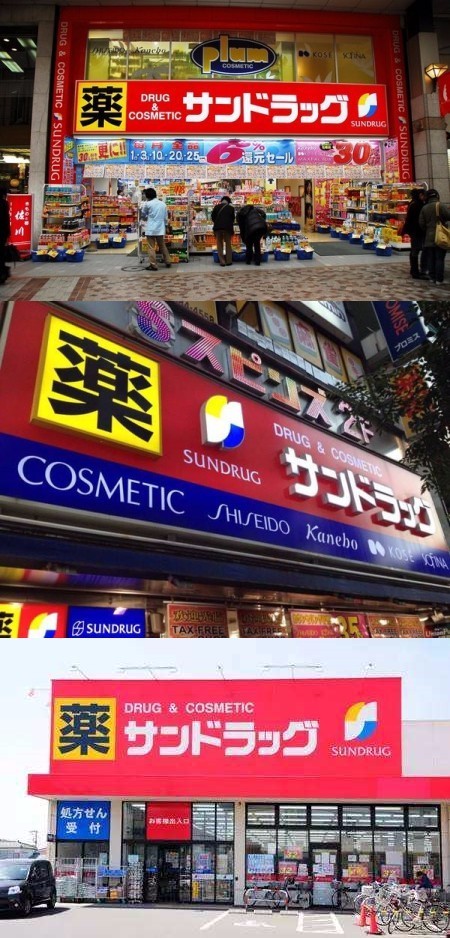 拔草大作战Vol1！日本平价药妆店超级攻略（快收藏）