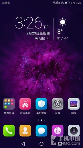 荣耀v9口碑,荣耀v6和9哪个好