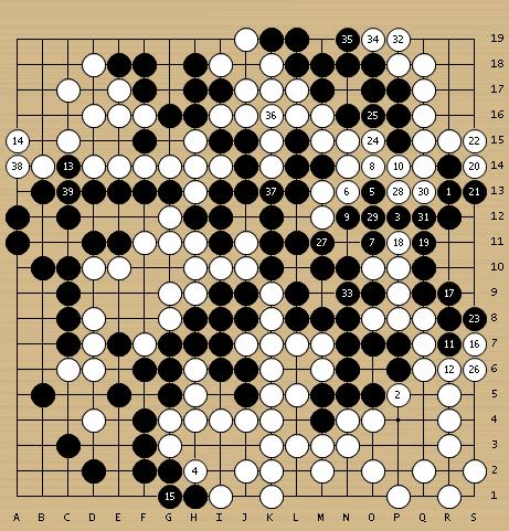 坂田五虎是否被团灭,坂田大结局