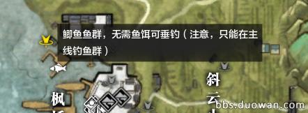 天涯明月刀端游丐帮大型攻略,天涯明月刀丐帮高光时刻