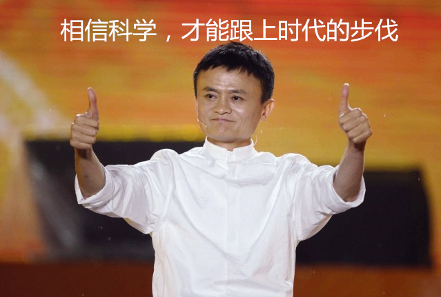 苹果树腐烂病药剂,你用对了吗?