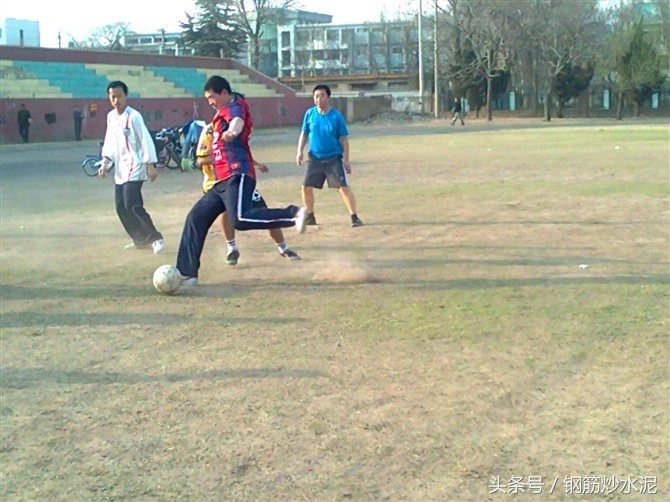 累觉不爱，我的足球