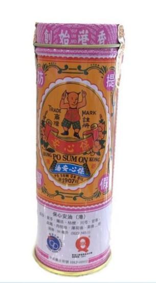 香港药品在哪里买价格比较合理,香港药品购物攻略