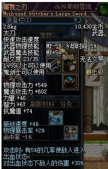 dnf老玩家怀念的游戏,dnf8年来已经消失的游戏