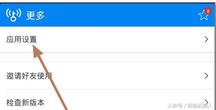 wifi密码被锁了,wifi密码被上锁了怎么办