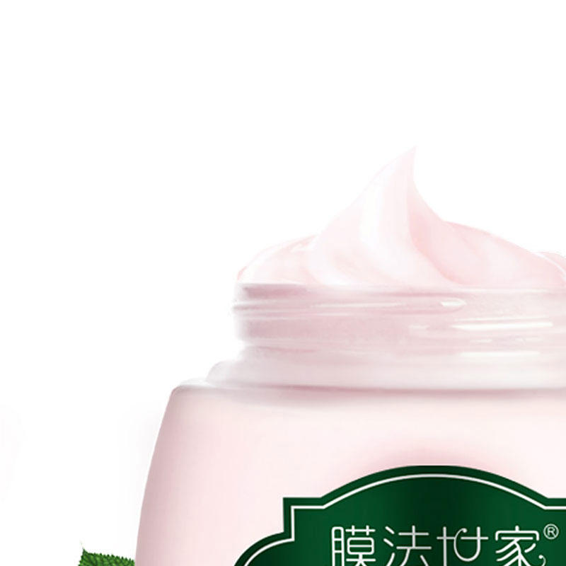 睡眠面膜的四种用法,睡眠面膜的正确用法步骤